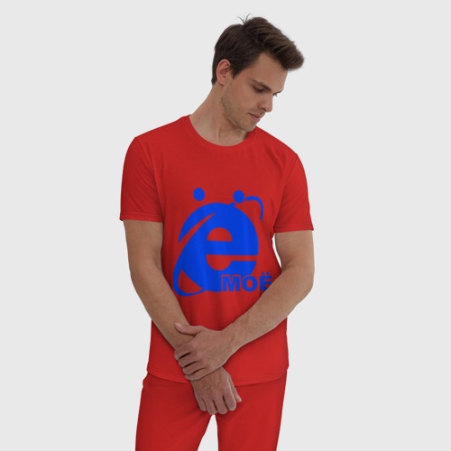 Мужская пижама хлопок Ёмоё, цвет красный - фото 3