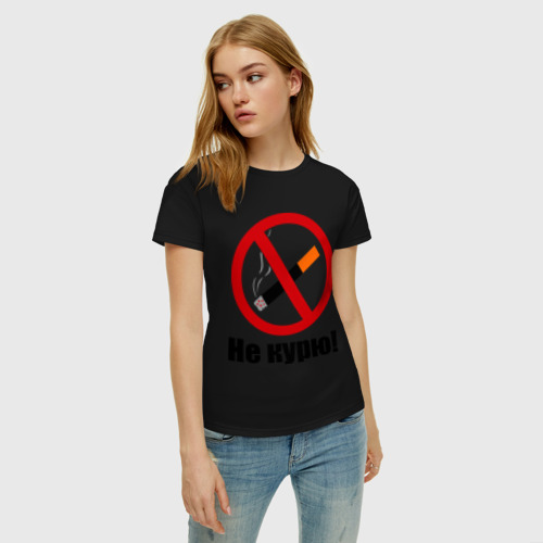Женская футболка хлопок Не курю!, цвет черный - фото 3