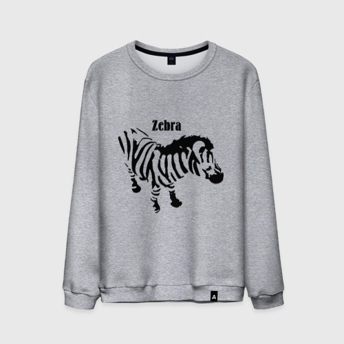 Мужской свитшот хлопок Zebra (2), цвет меланж