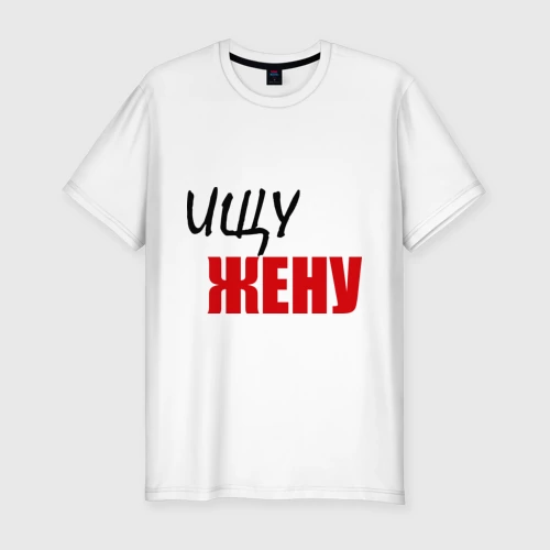 Ищу красивые картинки с надписями