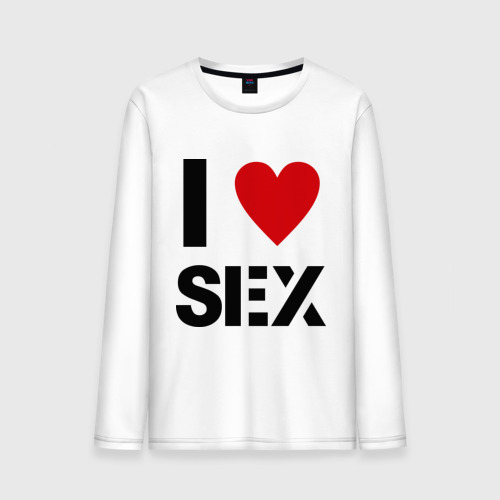 Мужской лонгслив хлопок I love sex, цвет белый