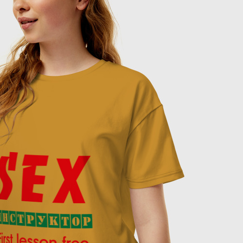 Женская футболка хлопок Oversize Секс инструктор, цвет горчичный - фото 3