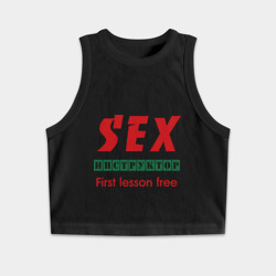 Женская укороченная майка-топ хлопок Секс инструктор