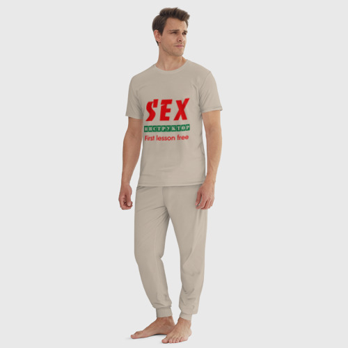 Мужская пижама хлопок Секс инструктор, цвет миндальный - фото 5