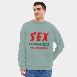 Мужской свитшот oversize без начеса хлопок Секс инструктор - фото 2