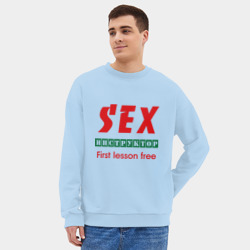 Мужской свитшот oversize без начеса хлопок Секс инструктор - фото 2