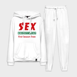 Мужской костюм хлопок с толстовкой Секс инструктор