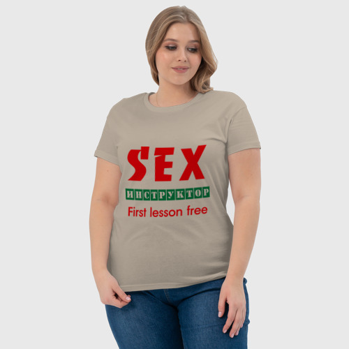 Женская футболка хлопок Секс инструктор, цвет миндальный - фото 6