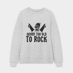 Мужской свитшот oversize без начеса хлопок Никогда не стар для рока