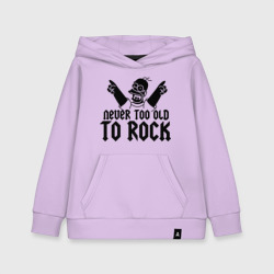 Детская толстовка хлопок Никогда не стар для рока