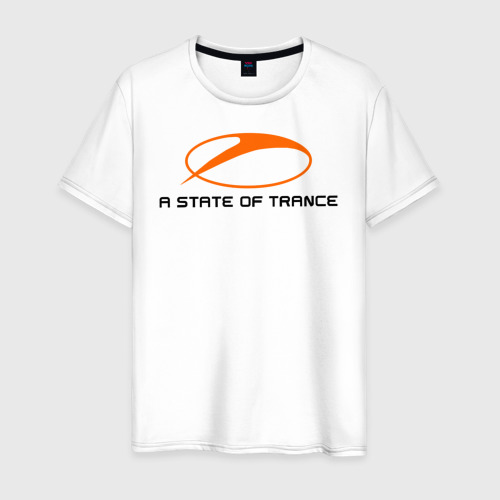 A State of Trance 2 1695