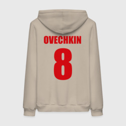 Женская толстовка хлопок Washington Capitals Ovechkin 8