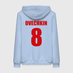 Женская толстовка хлопок Washington Capitals Ovechkin 8