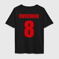 Мужская футболка хлопок Oversize Washington Capitals Ovechkin 8