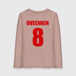 Женский лонгслив хлопок Washington Capitals Ovechkin 8