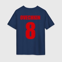 Женская футболка хлопок Oversize Washington Capitals Ovechkin 8