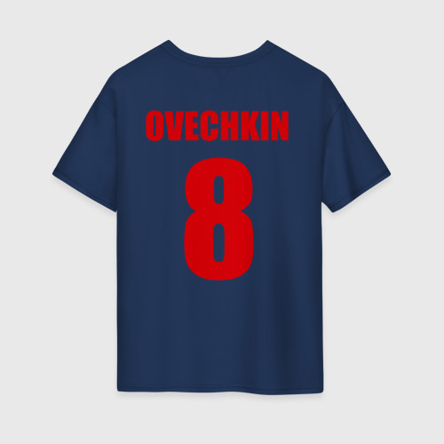 Женская футболка хлопок Oversize Washington Capitals Ovechkin 8, цвет темно-синий - фото 2