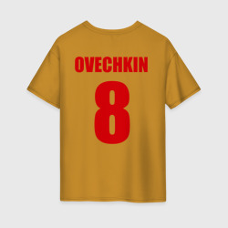 Женская футболка хлопок Oversize Washington Capitals Ovechkin 8