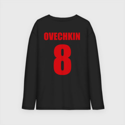 Женский лонгслив oversize хлопок Washington Capitals Ovechkin 8