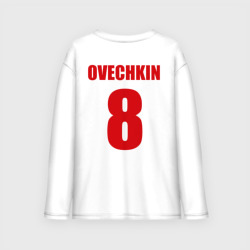 Женский лонгслив oversize хлопок Washington Capitals Ovechkin 8