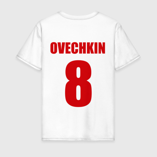 Мужская футболка хлопок Washington Capitals Ovechkin 8, цвет белый - фото 2