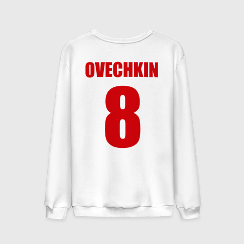 Мужской свитшот хлопок Washington Capitals Ovechkin 8, цвет белый - фото 2