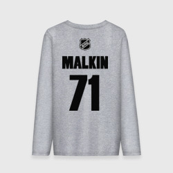 Мужской лонгслив хлопок Pittsburgh Penguins Malkin 71