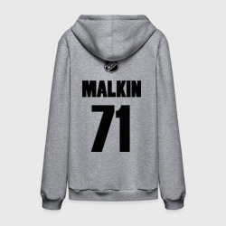 Мужская толстовка хлопок Pittsburgh Penguins Malkin 71