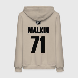 Женская толстовка хлопок Pittsburgh Penguins Malkin 71