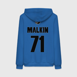 Женская толстовка хлопок Pittsburgh Penguins Malkin 71