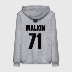 Женская толстовка хлопок Pittsburgh Penguins Malkin 71