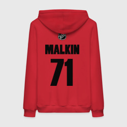 Женская толстовка хлопок Pittsburgh Penguins Malkin 71