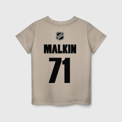 Детская футболка хлопок Pittsburgh Penguins Malkin 71