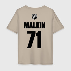 Мужская футболка хлопок Oversize Pittsburgh Penguins Malkin 71