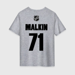 Женская футболка хлопок Oversize Pittsburgh Penguins Malkin 71