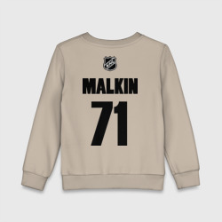 Детский свитшот хлопок Pittsburgh Penguins Malkin 71