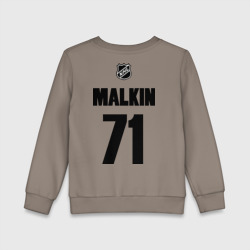 Детский свитшот хлопок Pittsburgh Penguins Malkin 71