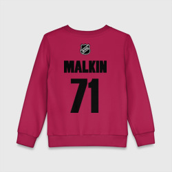 Детский свитшот хлопок Pittsburgh Penguins Malkin 71