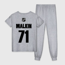 Женская пижама хлопок Pittsburgh Penguins Malkin 71