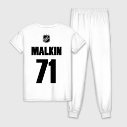 Женская пижама хлопок Pittsburgh Penguins Malkin 71