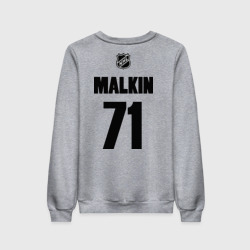 Женский свитшот хлопок Pittsburgh Penguins Malkin 71