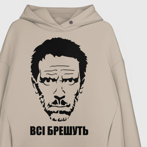 Женское худи Oversize хлопок Bci Брешуть, цвет миндальный - фото 3