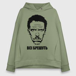 Женское худи Oversize хлопок Bci Брешуть