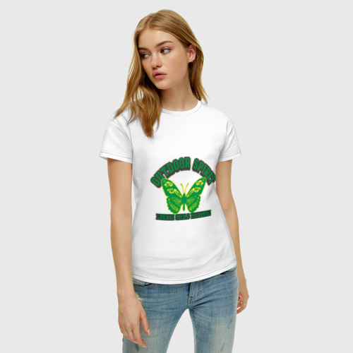 Женская футболка хлопок Вольный  дух, цвет белый - фото 3