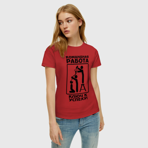 Женская футболка хлопок Командная работа - ключ к успеху!, цвет красный - фото 3