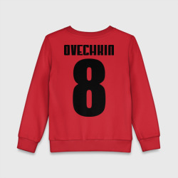 Детский свитшот хлопок Овечкин Washington Capitals