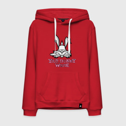 Мужская толстовка хлопок Your Bunny Wrote