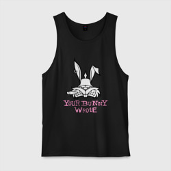 Мужская майка хлопок Your Bunny Wrote