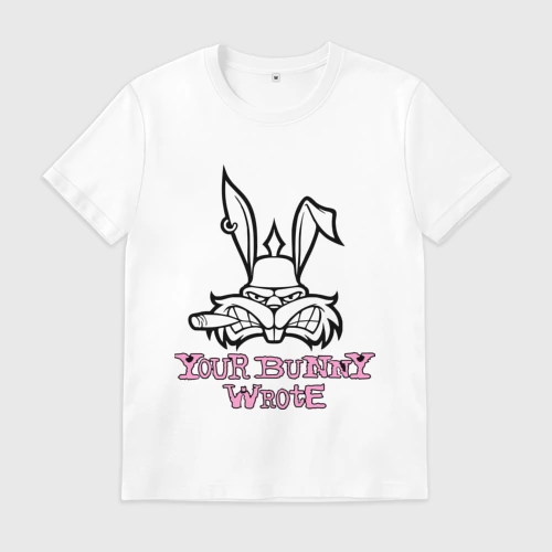 Мужская футболка хлопок Your Bunny Wrote