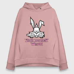 Женское худи Oversize хлопок Your Bunny Wrote